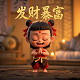 炸金花小游戏下载